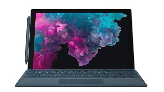 宁南从 Mac 切换到 Microsoft Surface